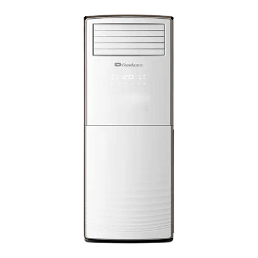 Glamour 2 Ton Inverter Floor Standing AC